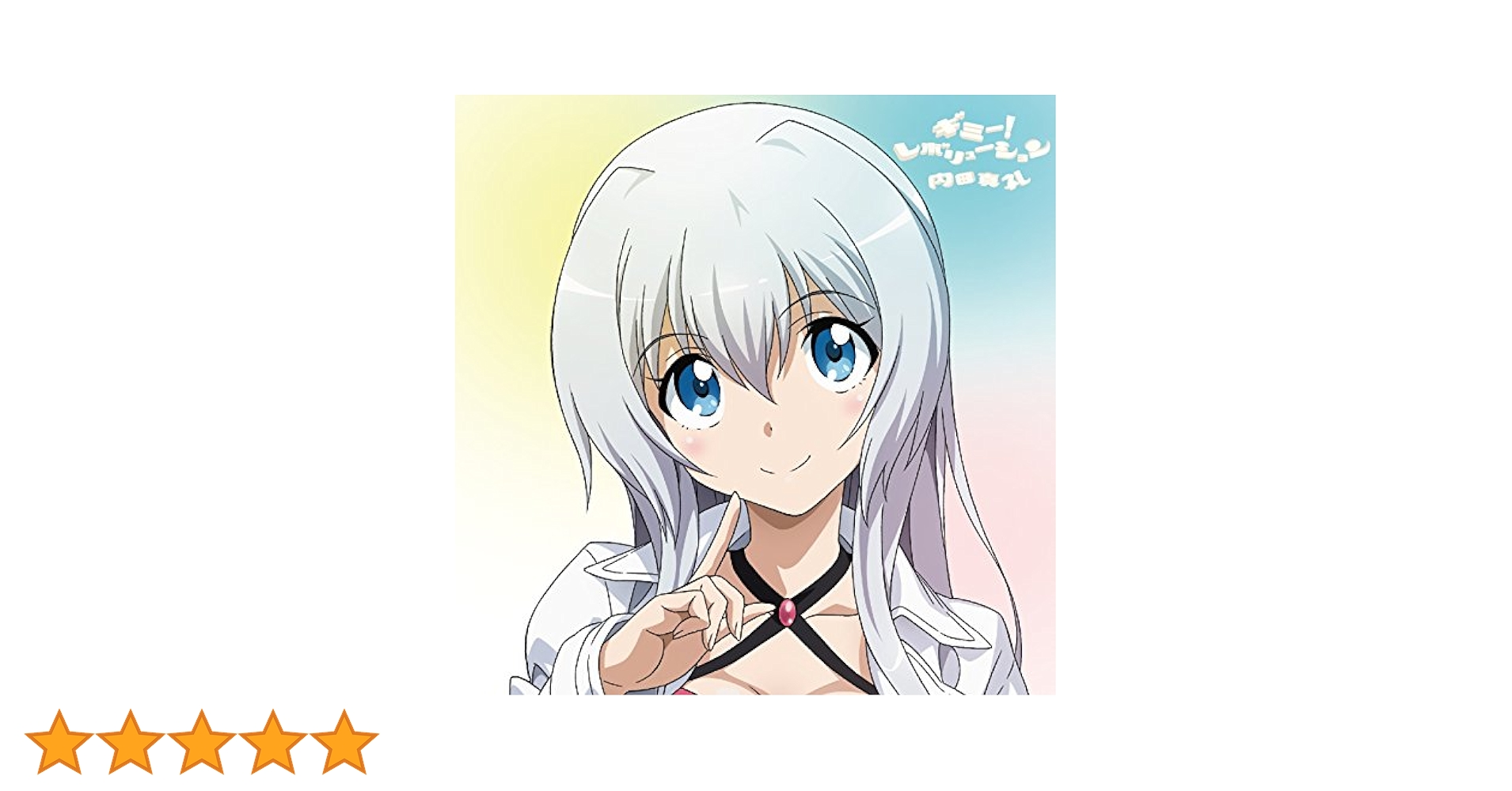 ミュージック Hfdcvv 51w+YLVHgNL._UF1000,1000_QL80_.jpg